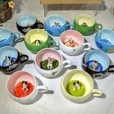 Personalised Pet Figure Mug Birthday Christmas Gift for Pet Lovers